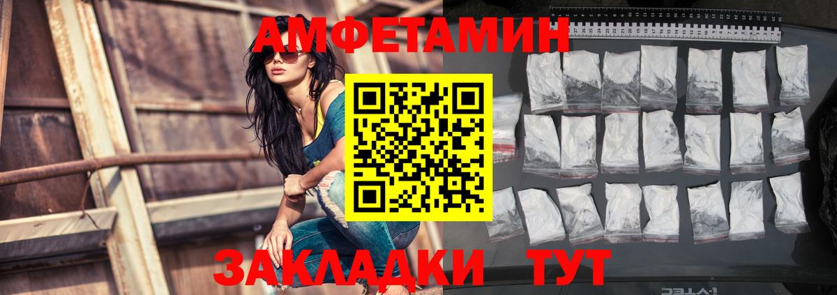 МЕФ Махачкала