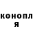 ГАШ индика сатива Jailene Ramos