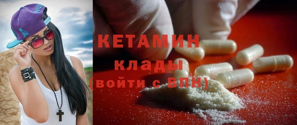 PSILOCYBIN Видное
