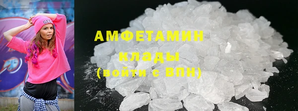 гашик Нягань