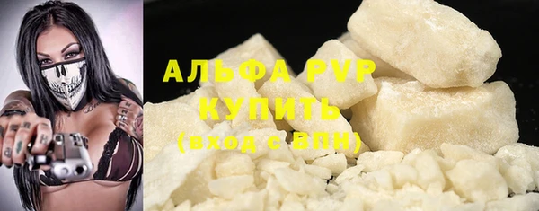 наркотики Новокубанск