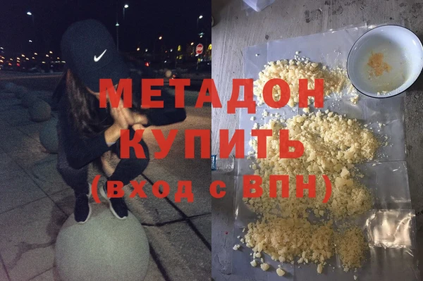 марки nbome Нязепетровск