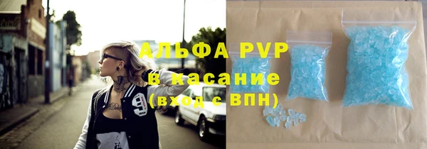 прущая мука Няндома