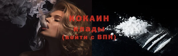 марки nbome Нязепетровск