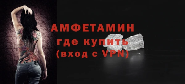 гашишное масло Новодвинск