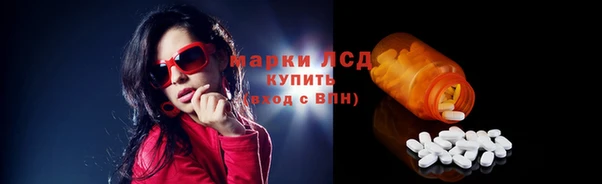 прущая мука Няндома