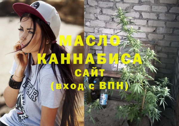 гашик Нягань