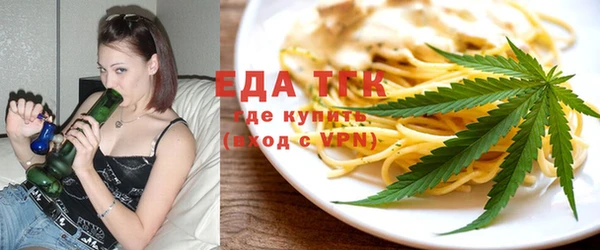 наркотики Новокубанск