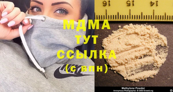 прущая мука Няндома