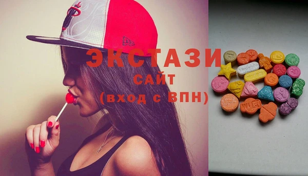 гашик Нягань