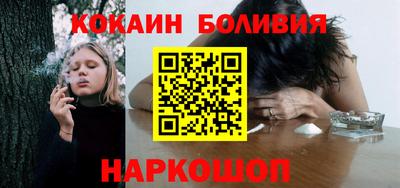 ALPHA-PVP Беслан