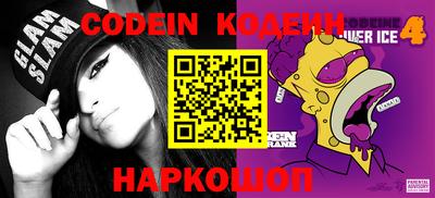 мефедрон мука Балашиха