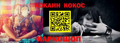 MESCALINE Берёзовский