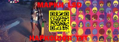 мефедрон мука Балашиха