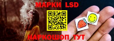 MESCALINE Берёзовский