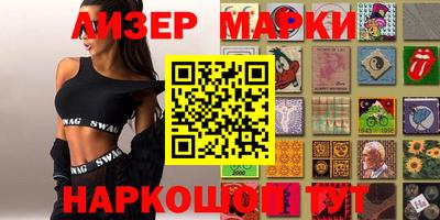 мефедрон мука Балашиха