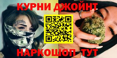 MESCALINE Берёзовский