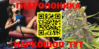 MESCALINE Берёзовский