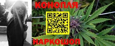 MESCALINE Берёзовский