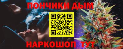 мефедрон мука Балашиха