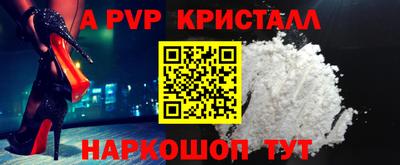 MESCALINE Берёзовский