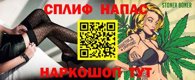 MESCALINE Берёзовский