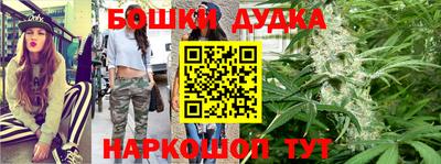 ALPHA-PVP Беслан