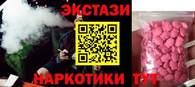 мефедрон мука Балашиха