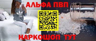 MESCALINE Берёзовский