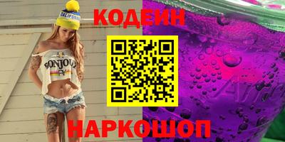 MESCALINE Берёзовский