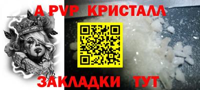 MESCALINE Берёзовский