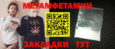 MESCALINE Берёзовский