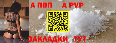 MESCALINE Берёзовский