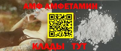MESCALINE Берёзовский