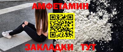MESCALINE Берёзовский