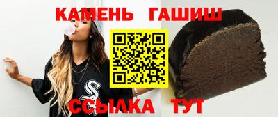 ALPHA-PVP Беслан