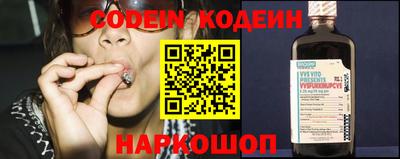 марки lsd Балахна