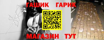 марки lsd Балахна