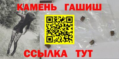 MESCALINE Берёзовский