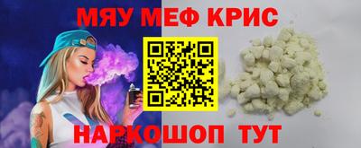 марки nbome Абакан