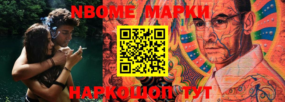 Лсд 25 экстази ecstasy Махачкала