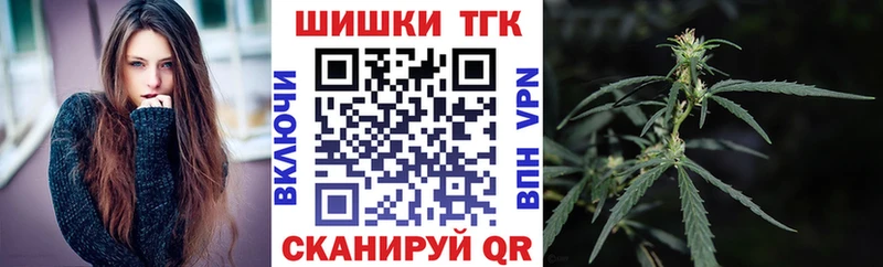 МАРИХУАНА MAZAR  как найти   Махачкала 